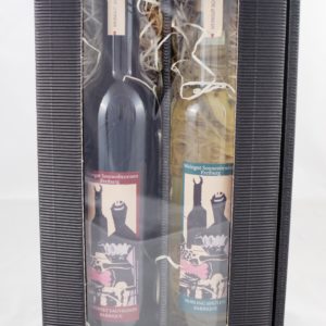 Cabernet Sauvignon Barrique + Nobling Barrique in der Geschenkflasche / Box